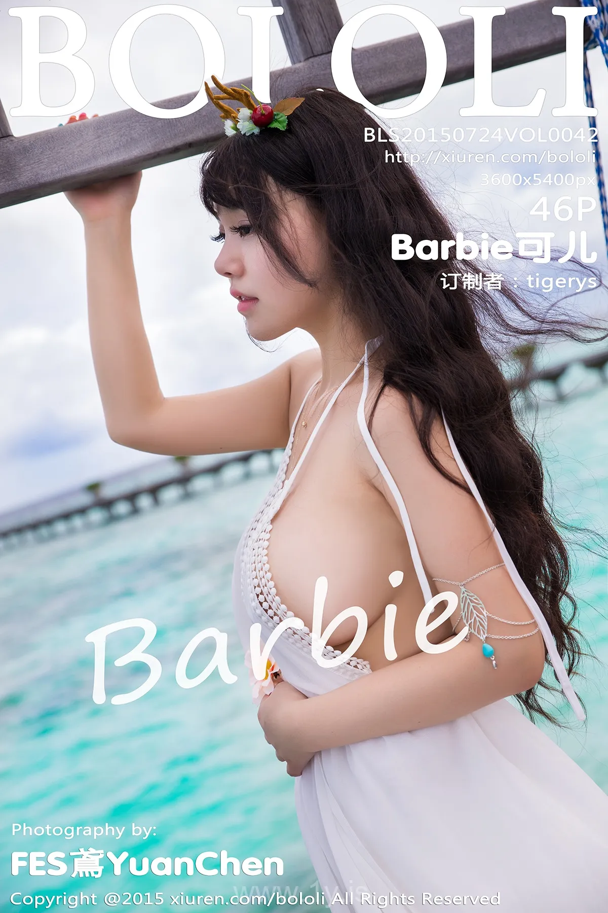 Bololi(菠萝社) Vol.042Barbie可儿 Attractive & Beautiful Chinese Goddess Barbie可儿