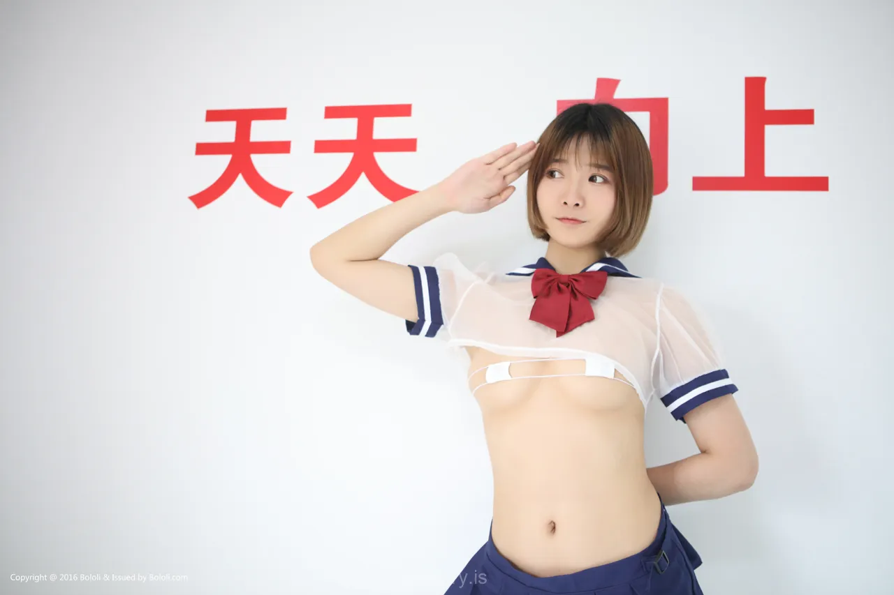 Bololi(菠萝社) Vol.061黑黑 Pretty Asian Peri 黑黑