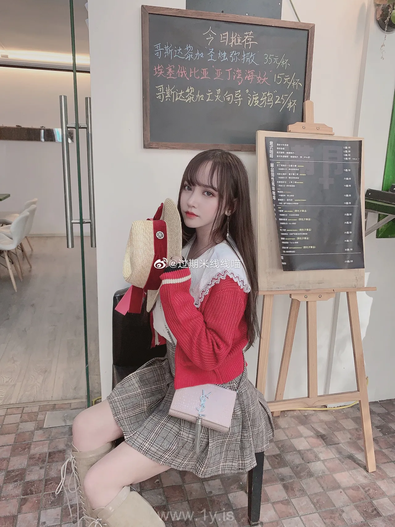 过期米线线喵 微博配图