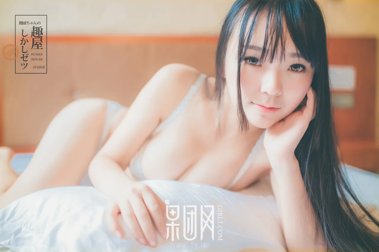 果团网 VOL.034