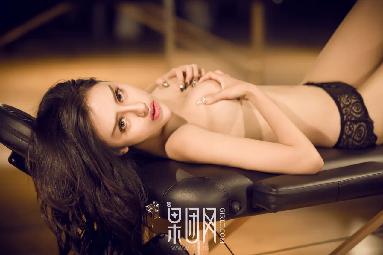 果团网 VOL.041