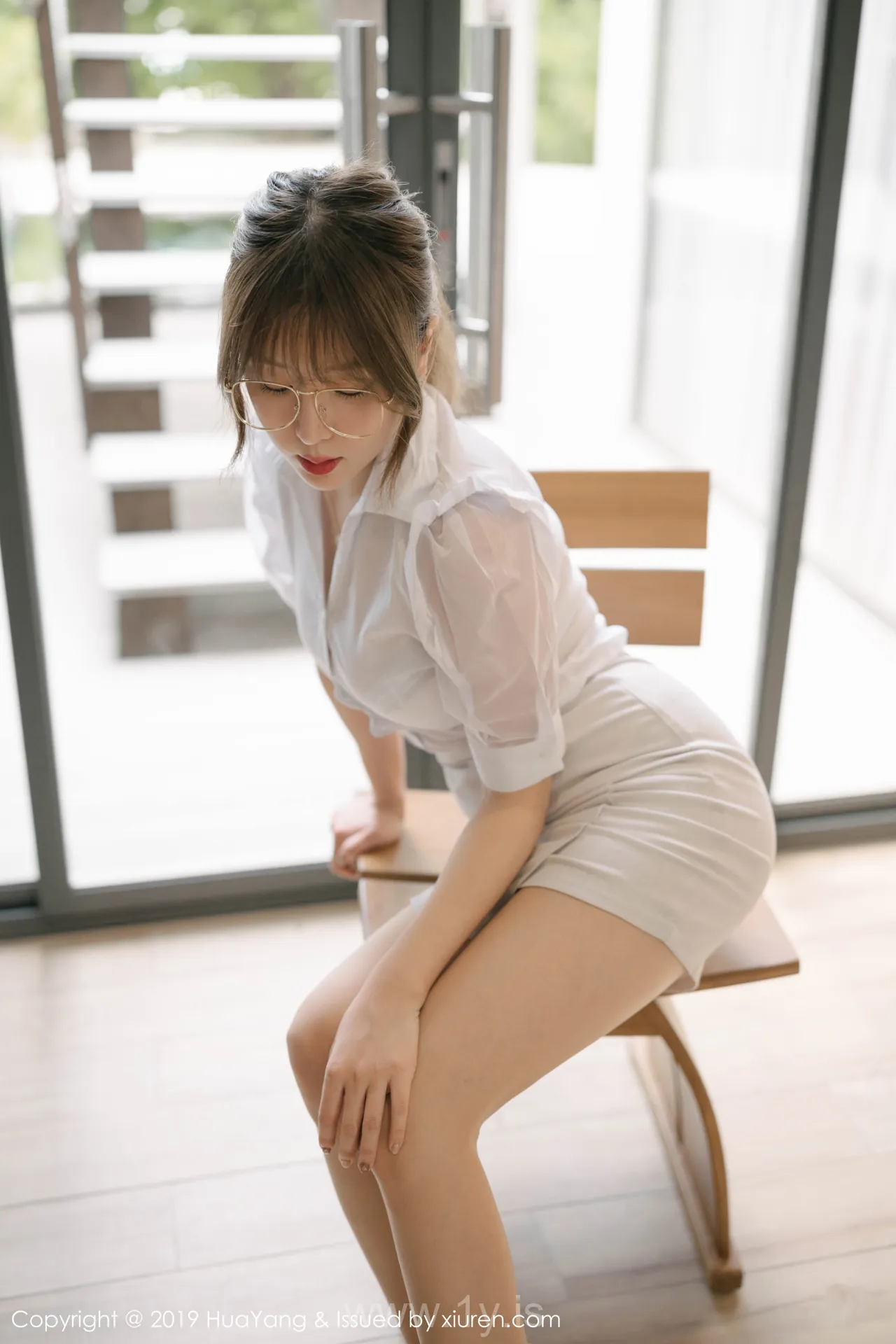 花漾 VOL.195