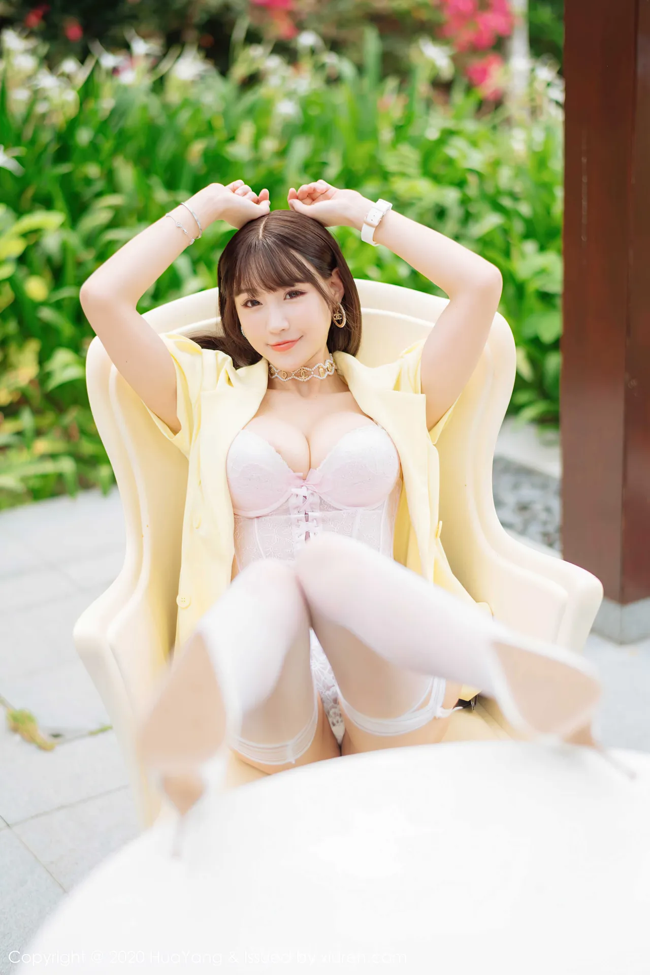 花漾 VOL.261