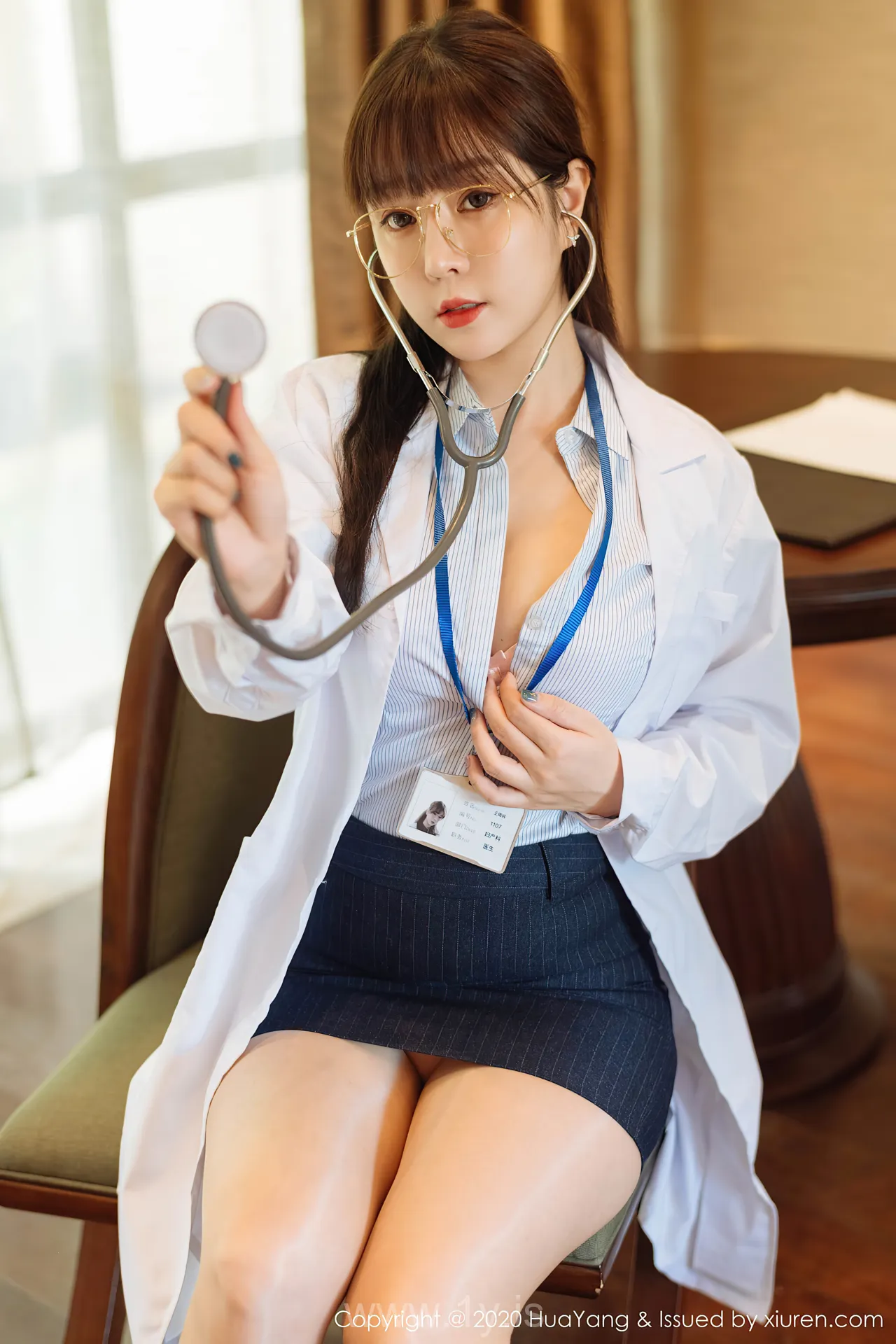 花漾 VOL.334