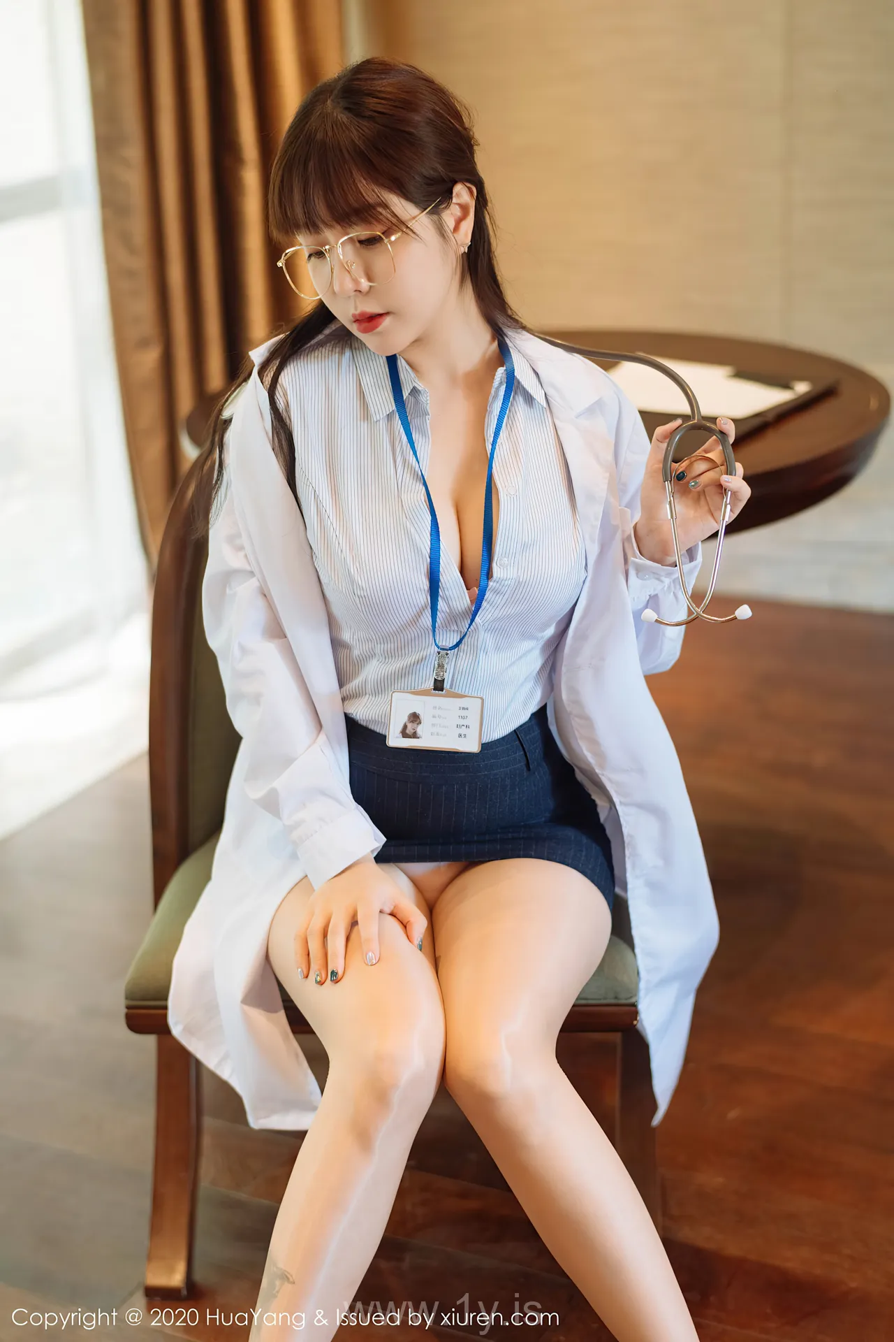 花漾 VOL.334