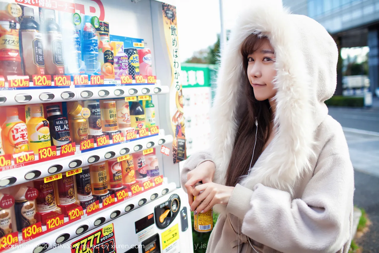 IMISS  NO.010 Appealing & Delightful Chinese Chick 陈潇