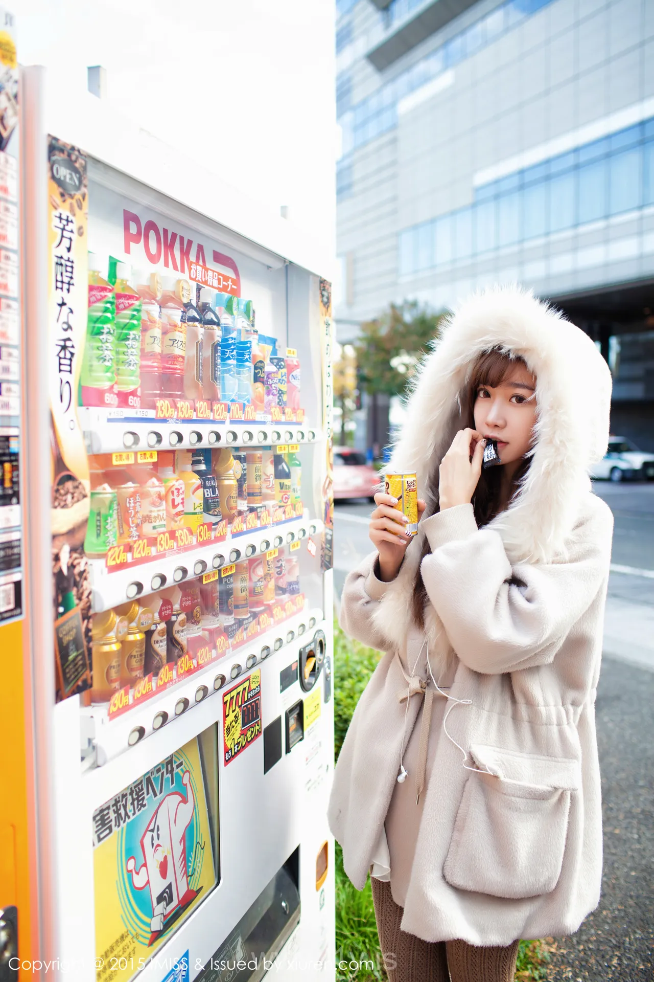 IMISS  NO.010 Appealing & Delightful Chinese Chick 陈潇