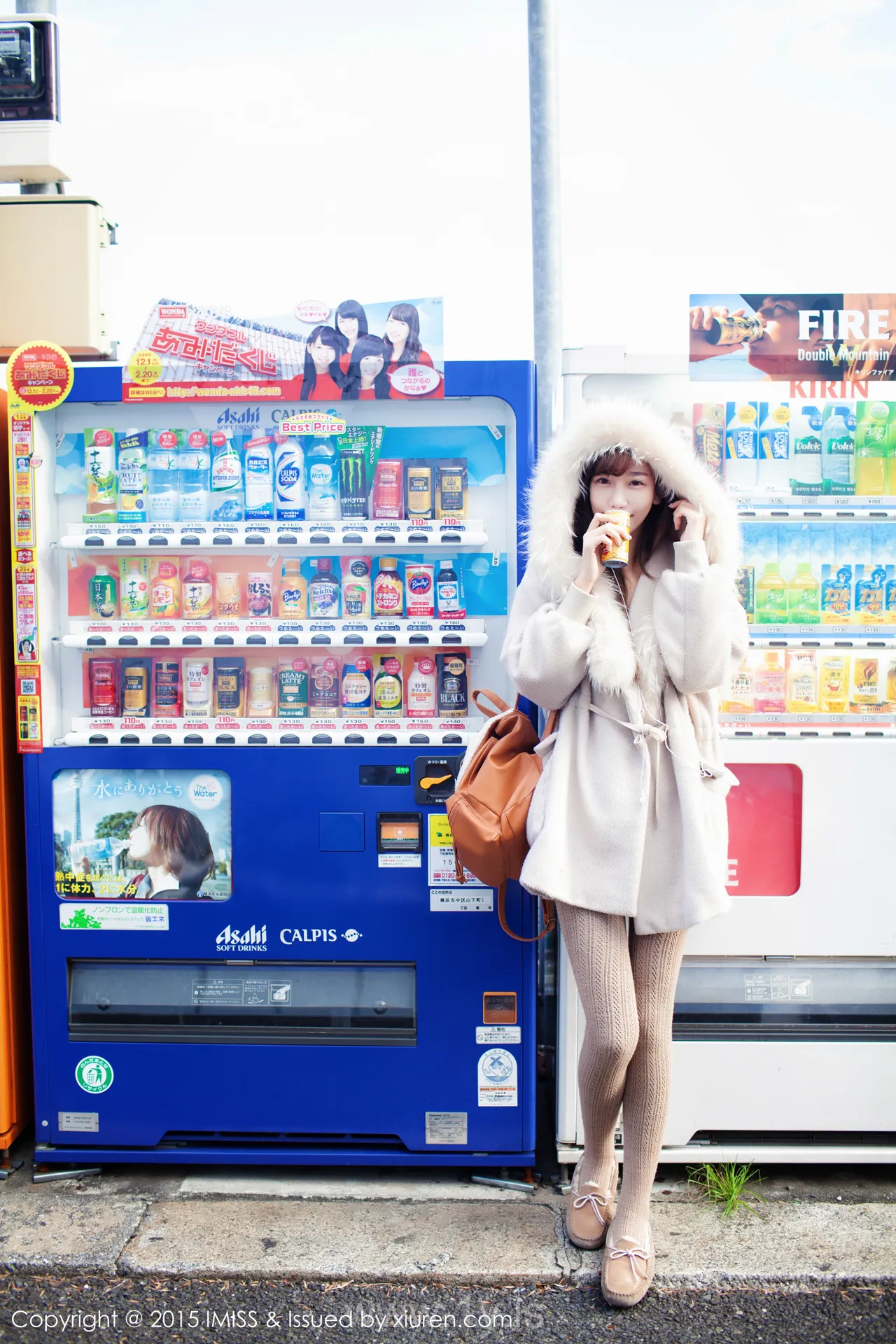 IMISS  NO.010 Appealing & Delightful Chinese Chick 陈潇