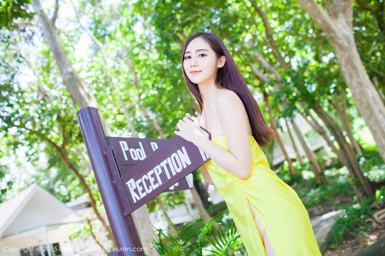 IMISS  NO.041 Graceful & Fashionable Chinese Hottie SISY思