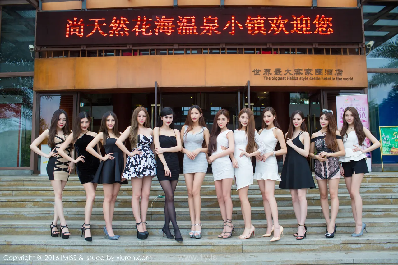 IMISS  NO.143 Beautiful Chinese Women 模特合集
