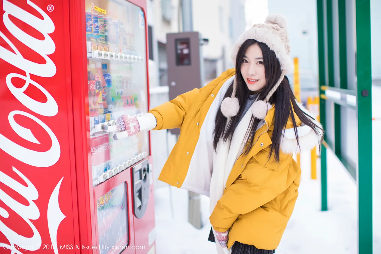 IMISS  NO.254 Attractive Chinese Model 许诺Sabrina