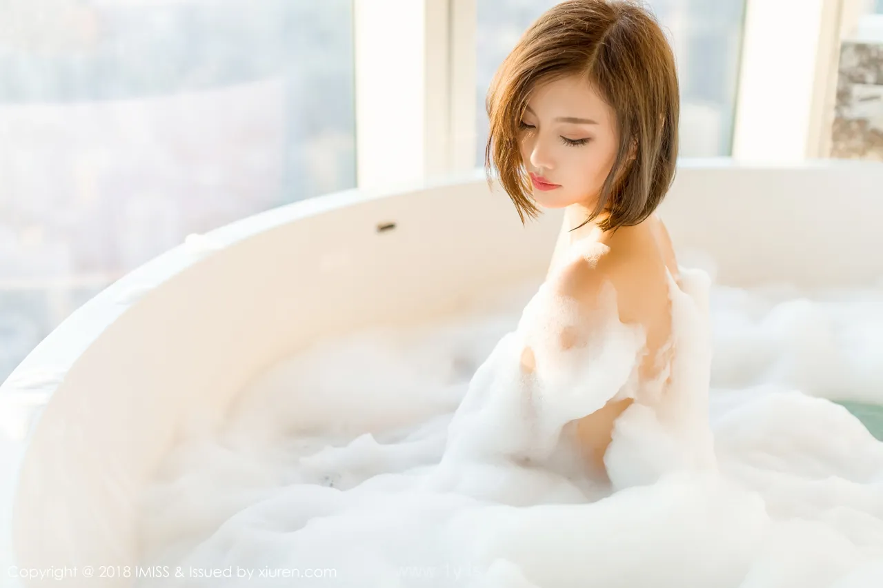IMISS  NO.260 Quiet Chinese Cougar 杨晨晨sugar
