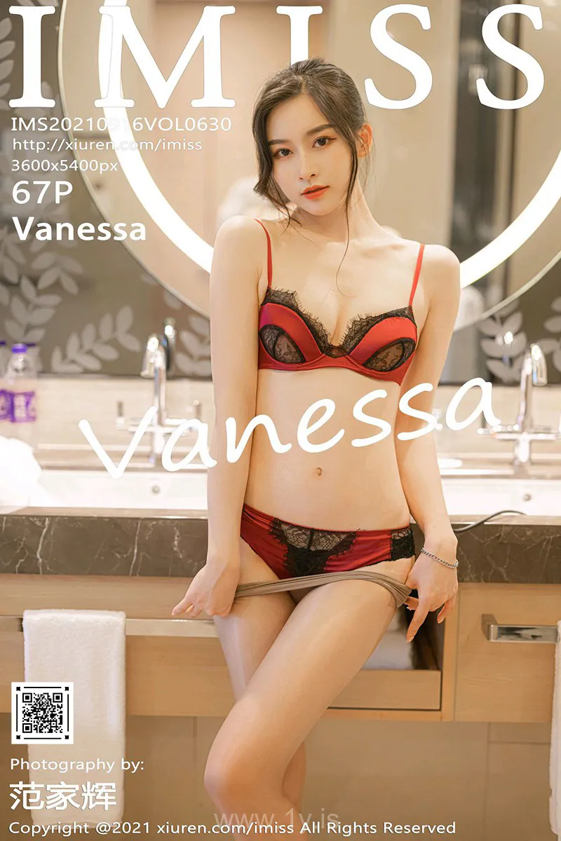 IMISS  NO.630 Knockout & Cute Chinese Angel Vanessa