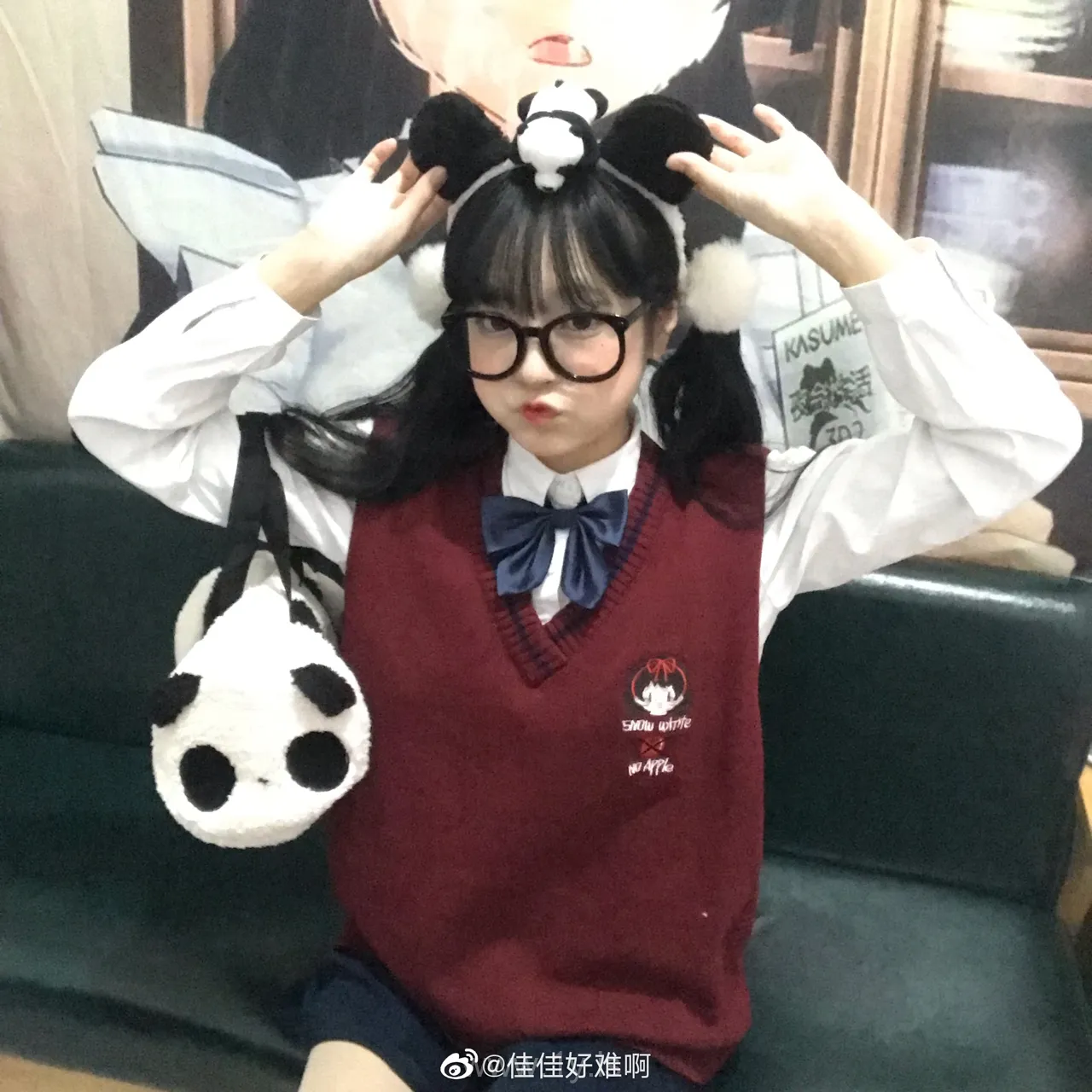 佳佳好难啊 VOL.28 熊猫头饰熊猫包包