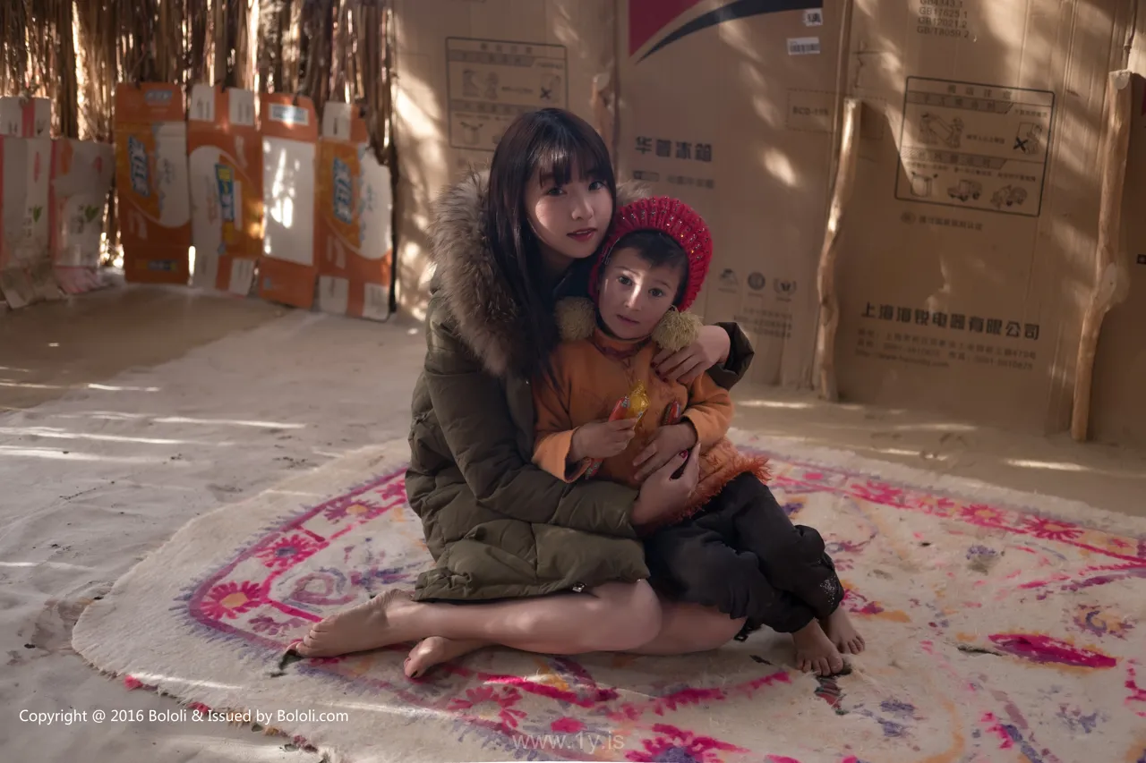 激萌文化 VOL.012