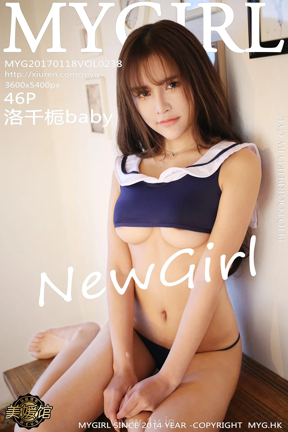 美媛馆 VOL.238洛千栀baby