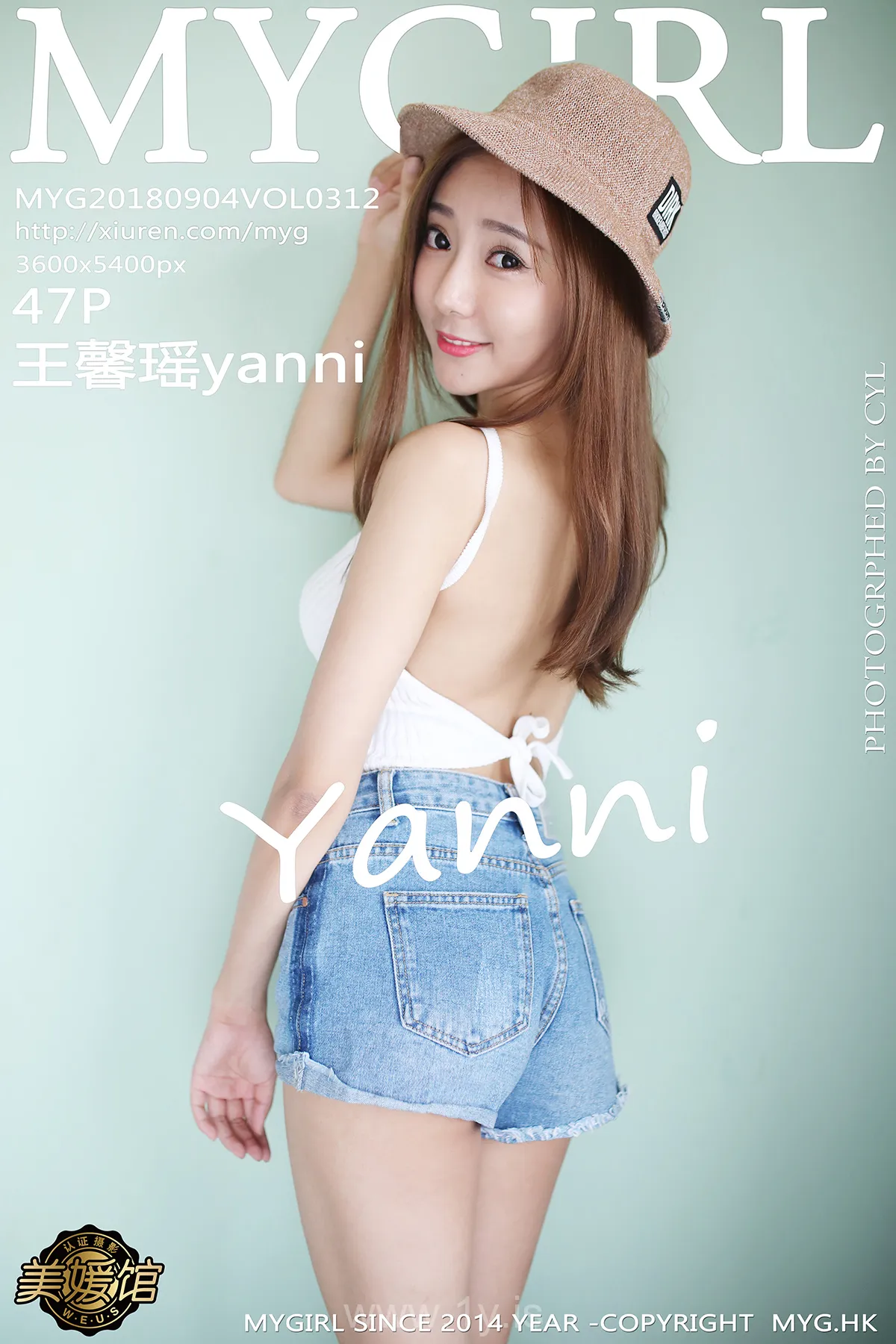 美媛馆 VOL.312王馨瑶yanni