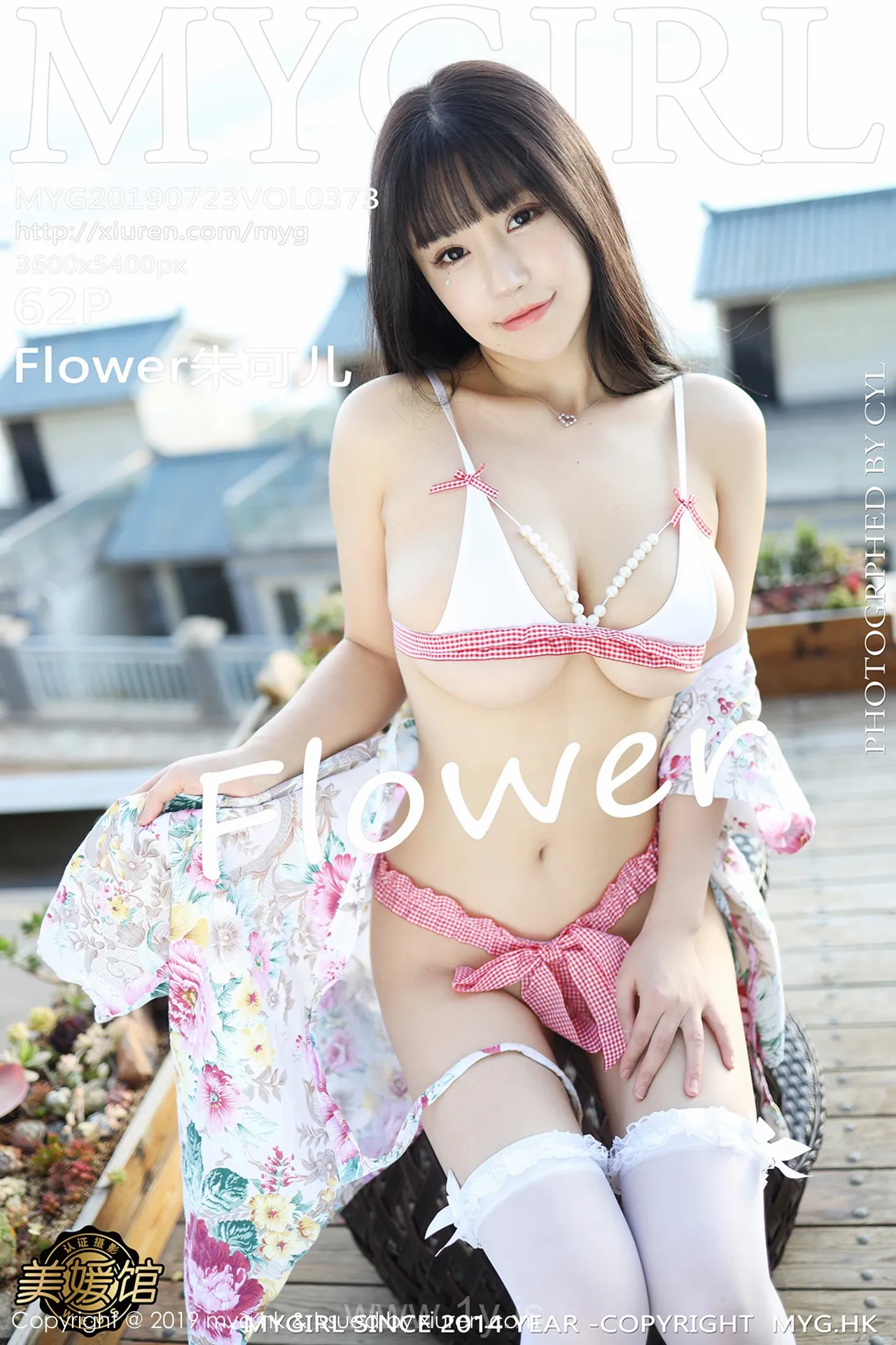 美媛馆 VOL.385Flower朱可儿