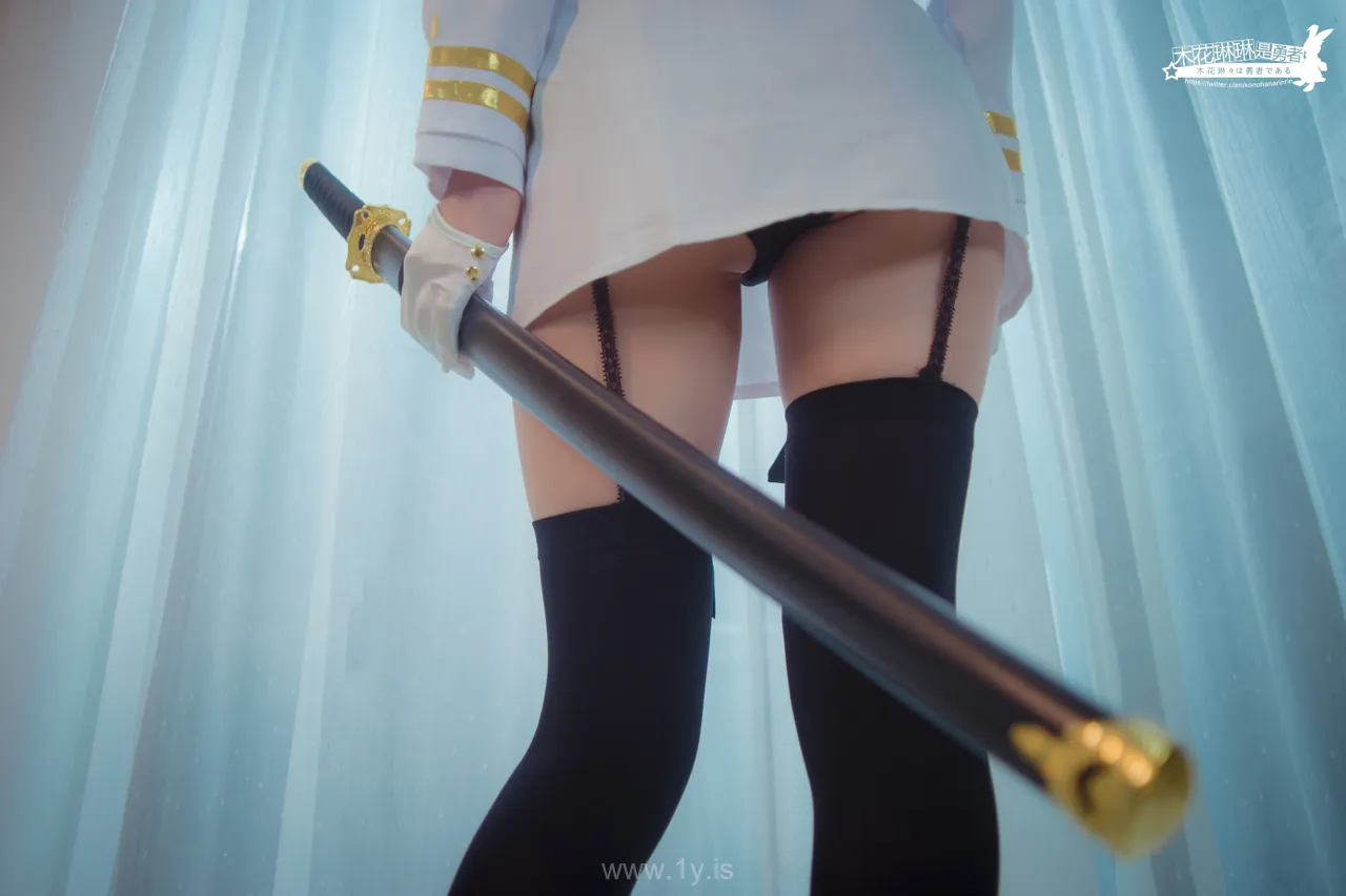 木花琳琳是勇者 Vol.21.碧池