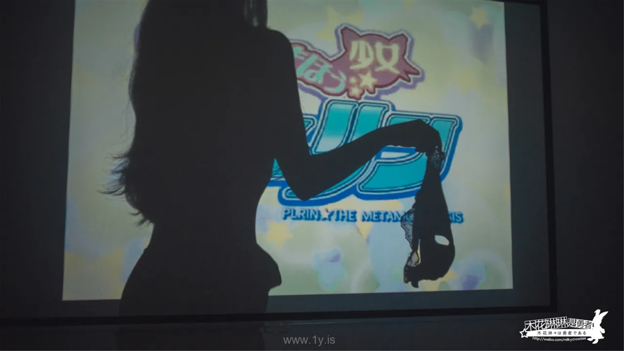 木花琳琳是勇者 Vol.28.光さす庭