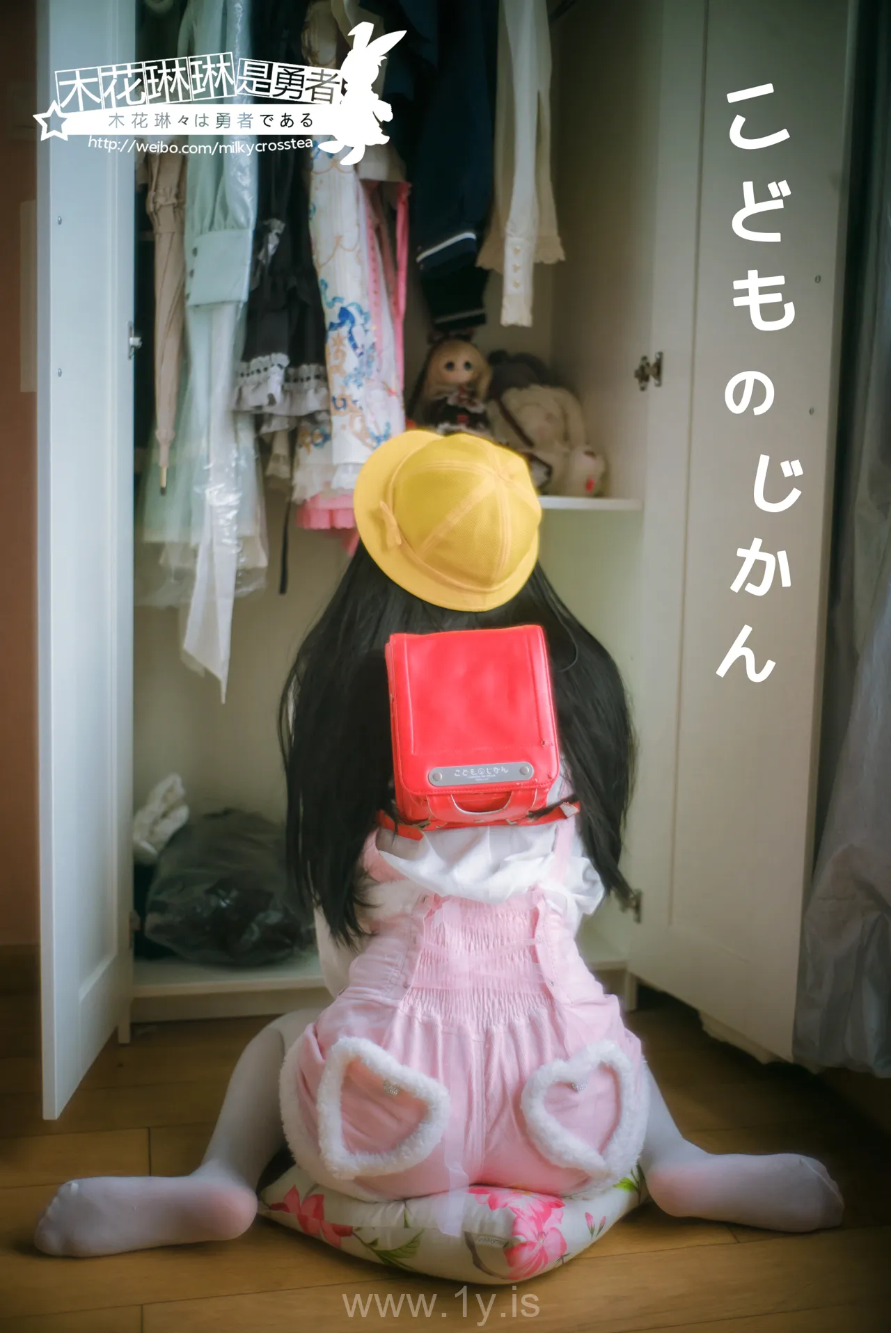 木花琳琳是勇者 Vol.42.萌少女的恋爱时光·第一季导演剪辑版