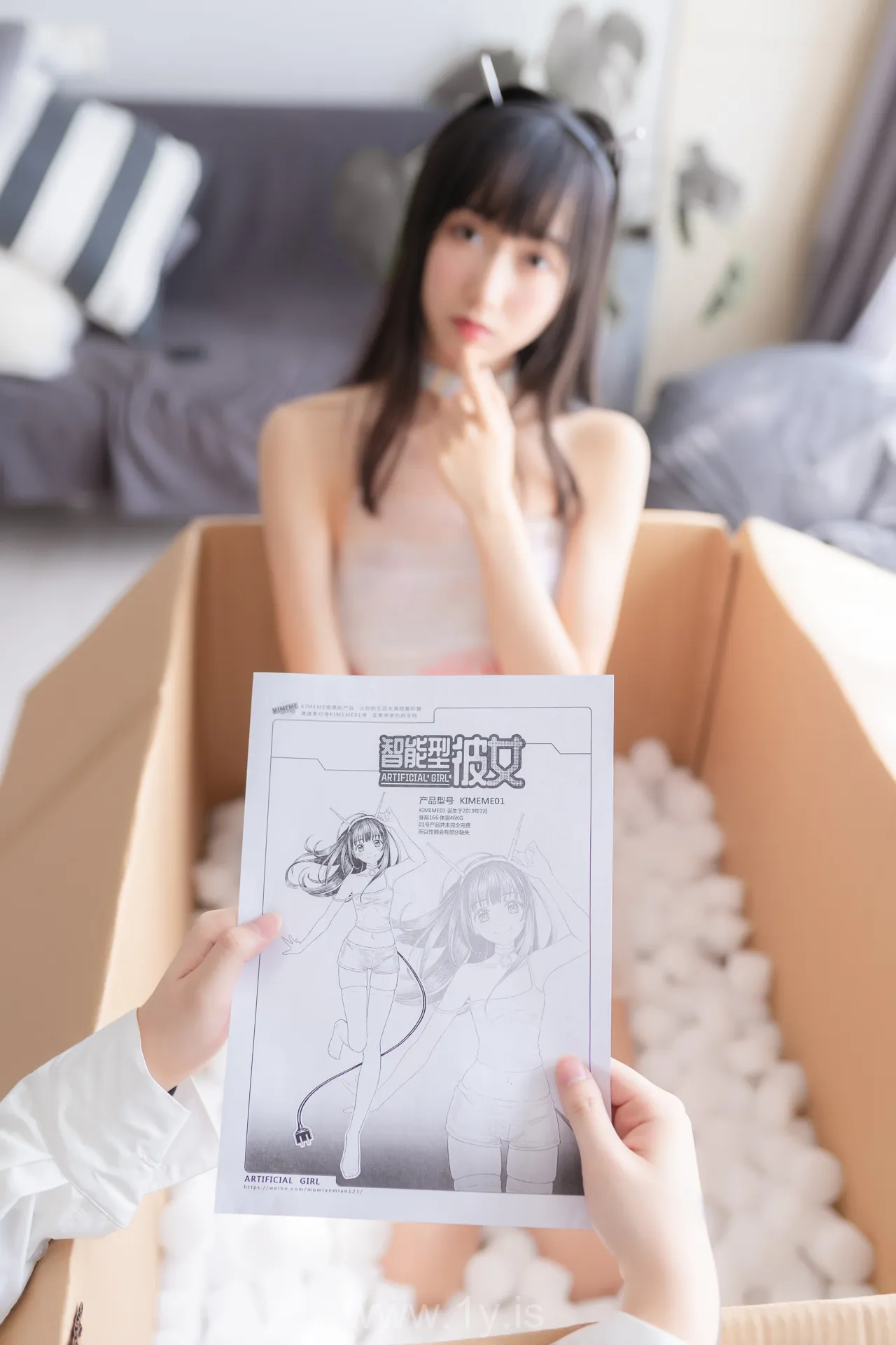 木绵绵OwO全套 VOL.027智能型彼女