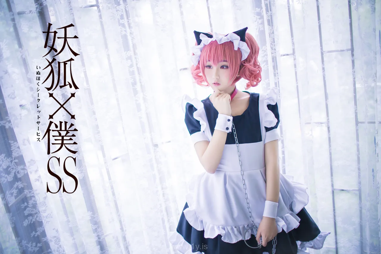 浅野菌子 妖狐×仆SS_髅髅宫歌留多2