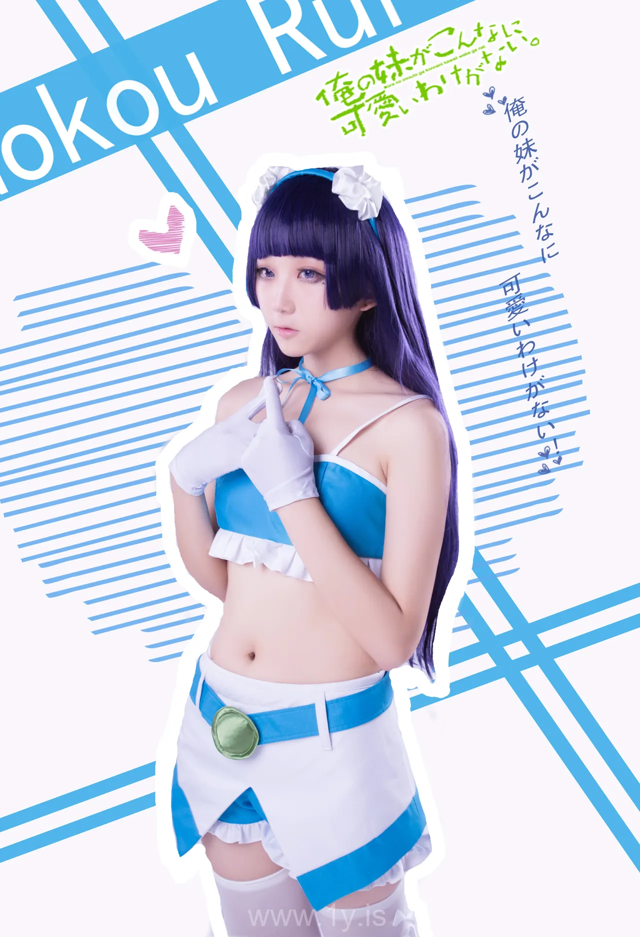 浅野菌子 我的妹妹哪有这么可爱！_五更琉璃4