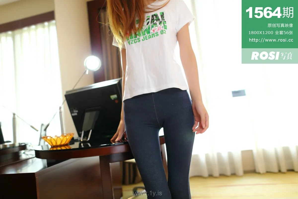 ROSI NO.1564