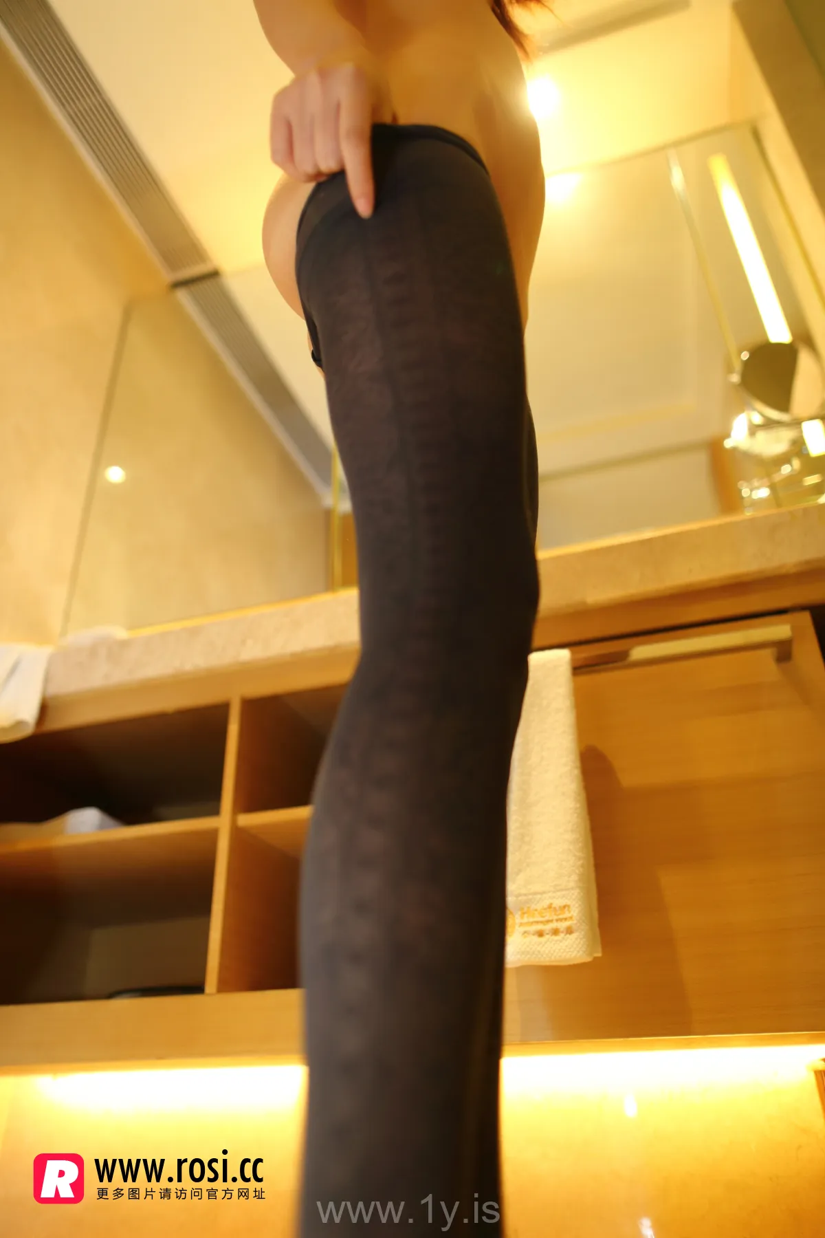ROSI NO.1654