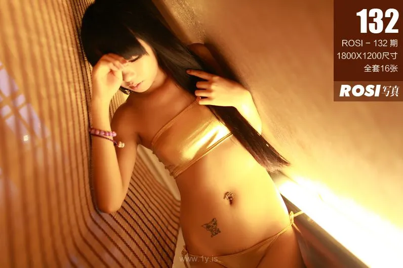 ROSI NO.132