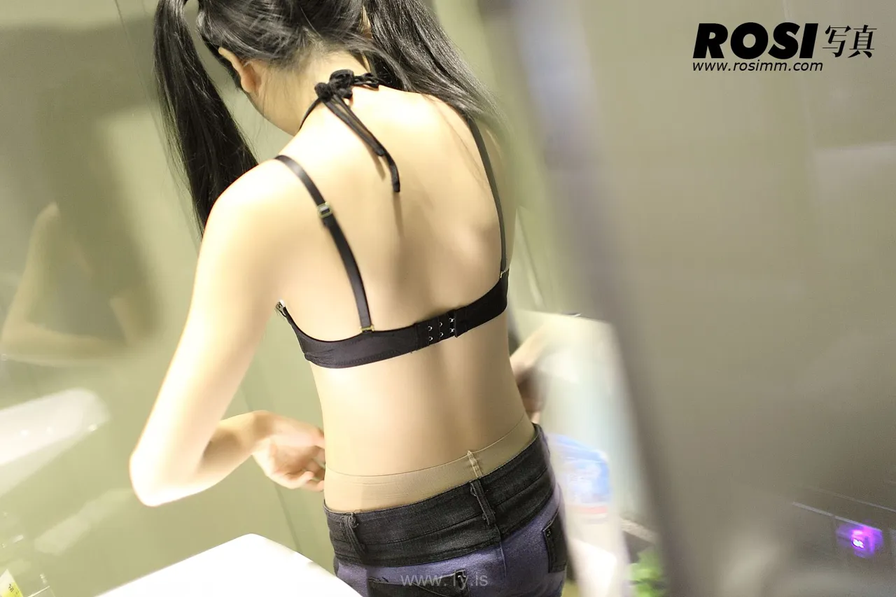 ROSI NO.445