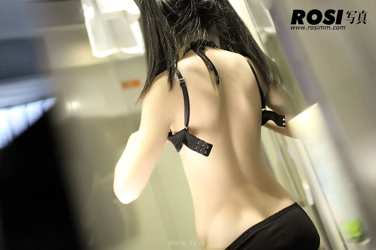 ROSI NO.445