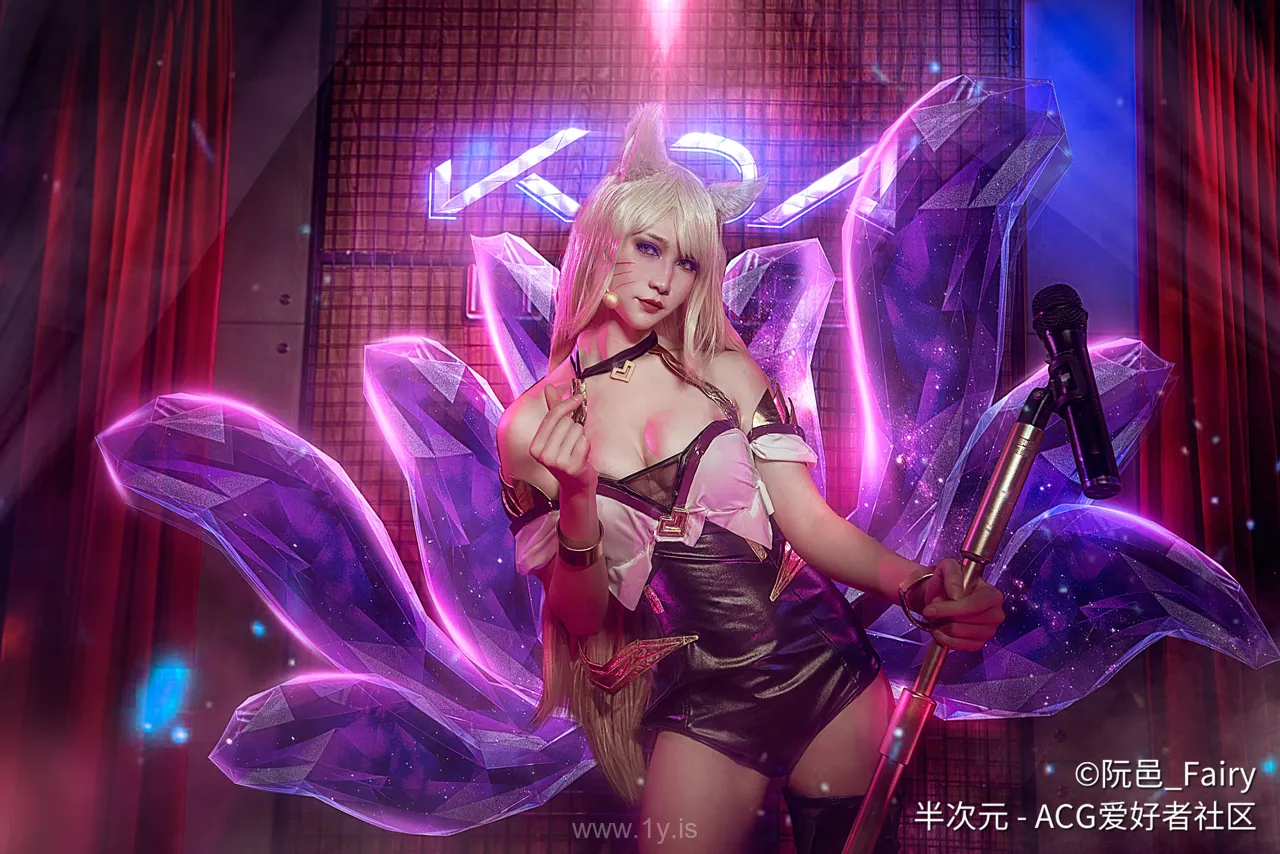 阮邑Fairy VOL.05 LOL_阿狸 K.D.A