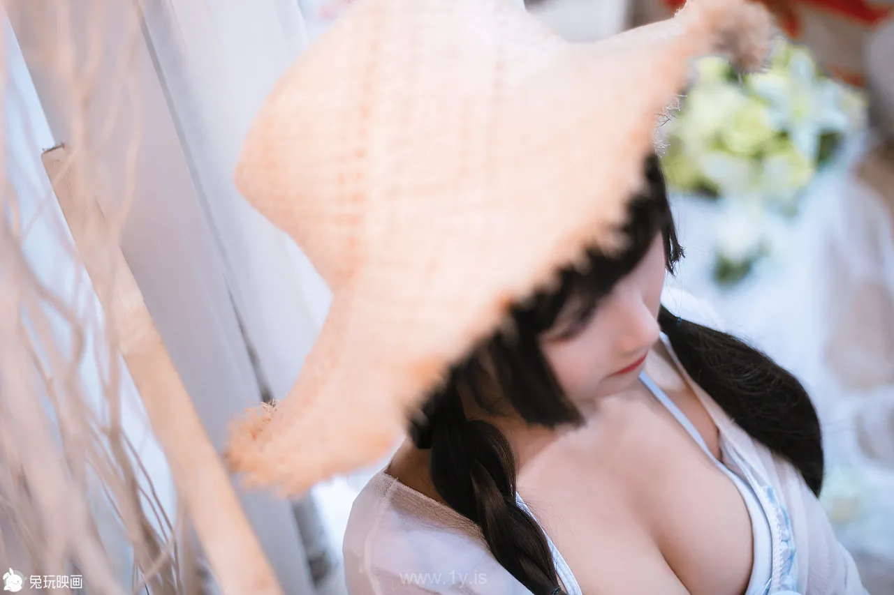 三度 VOL.17 房间里的夏天