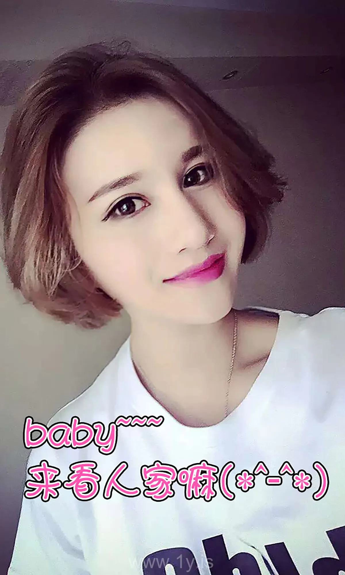 UGIRLS NO.083 Breathtaking & Fashionable Chinese Homebody Girl Mary