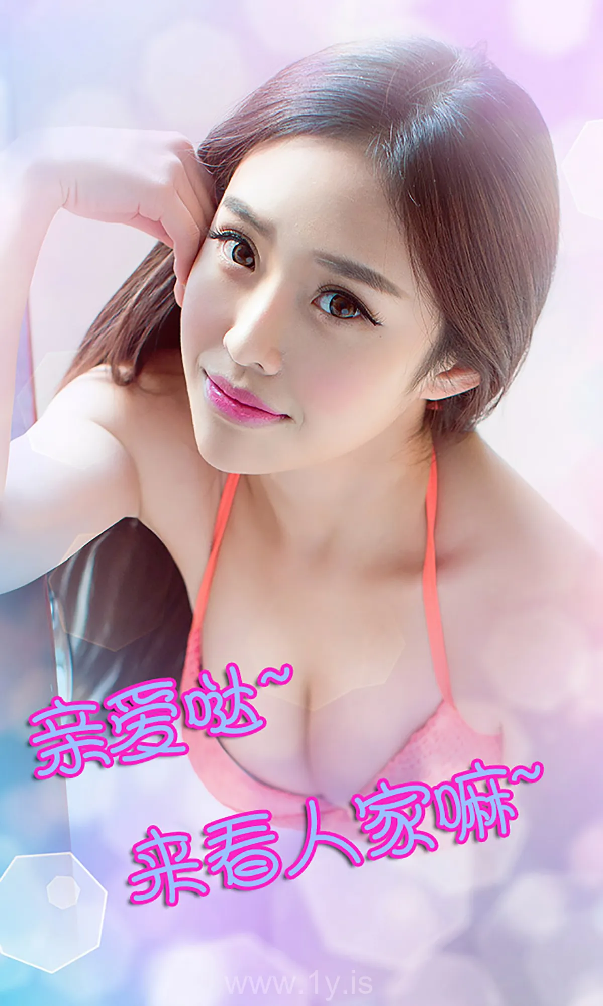 UGIRLS NO.087 Appealing & Delightful Chinese Jade 张小西纯情&青涩