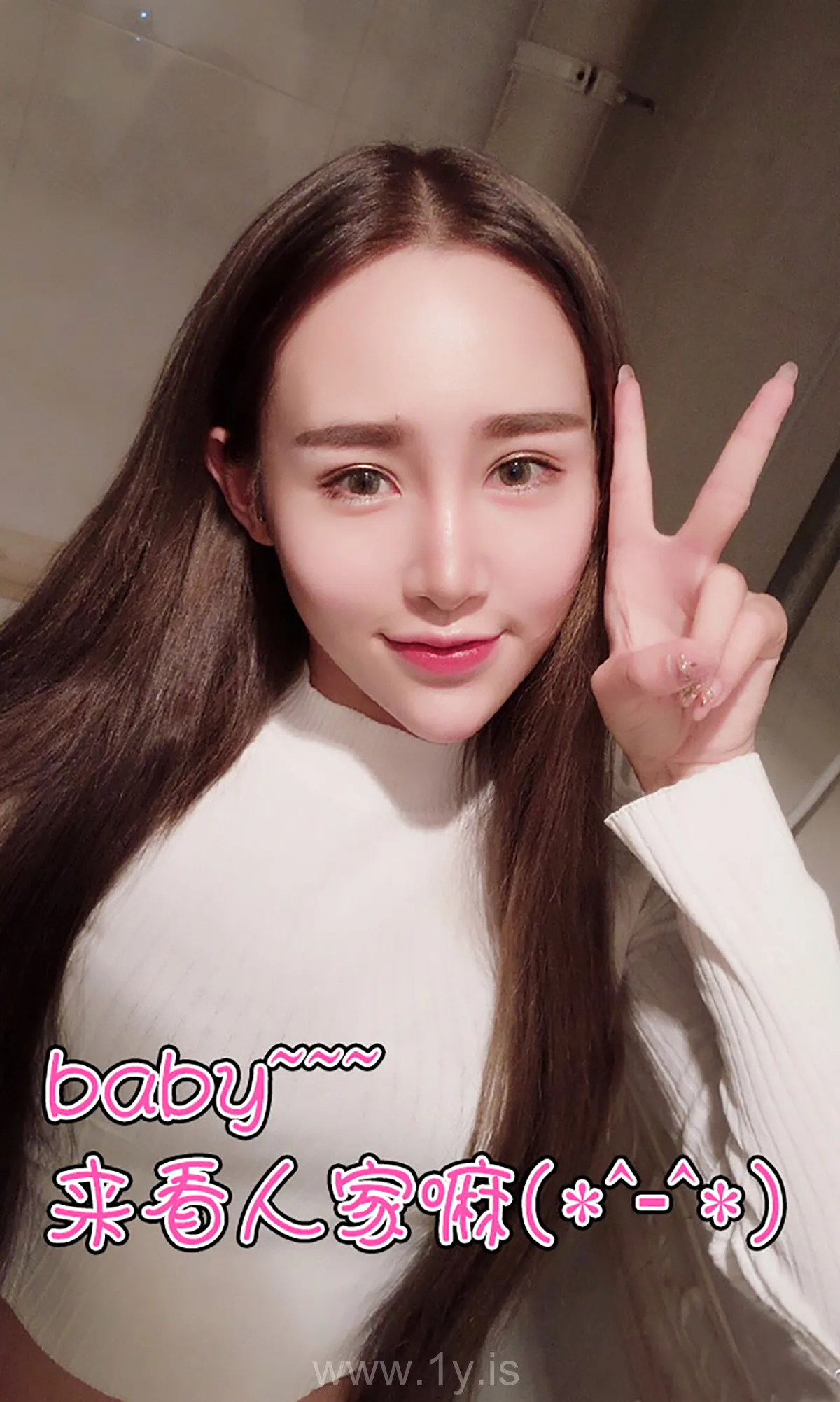 UGIRLS NO.149 Hot Chinese Cutie 欣杨Kittyhell~元气少女