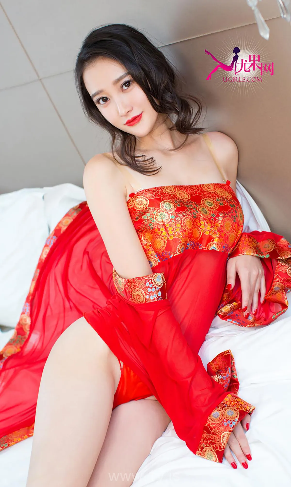 UGIRLS NO.193 Fashionable Chinese Model 潇潇