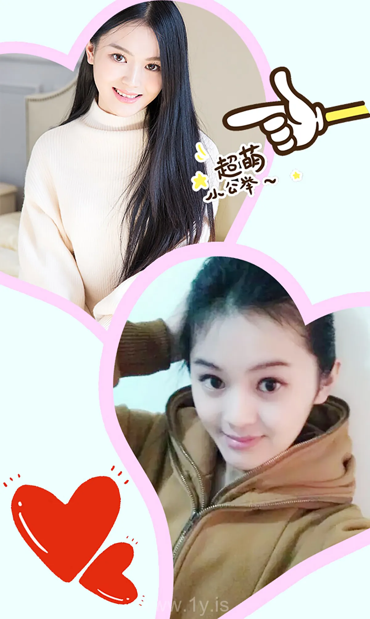 UGIRLS NO.251 Exquisite & Good-looking Chinese Chick 媛媛欠你的宠爱