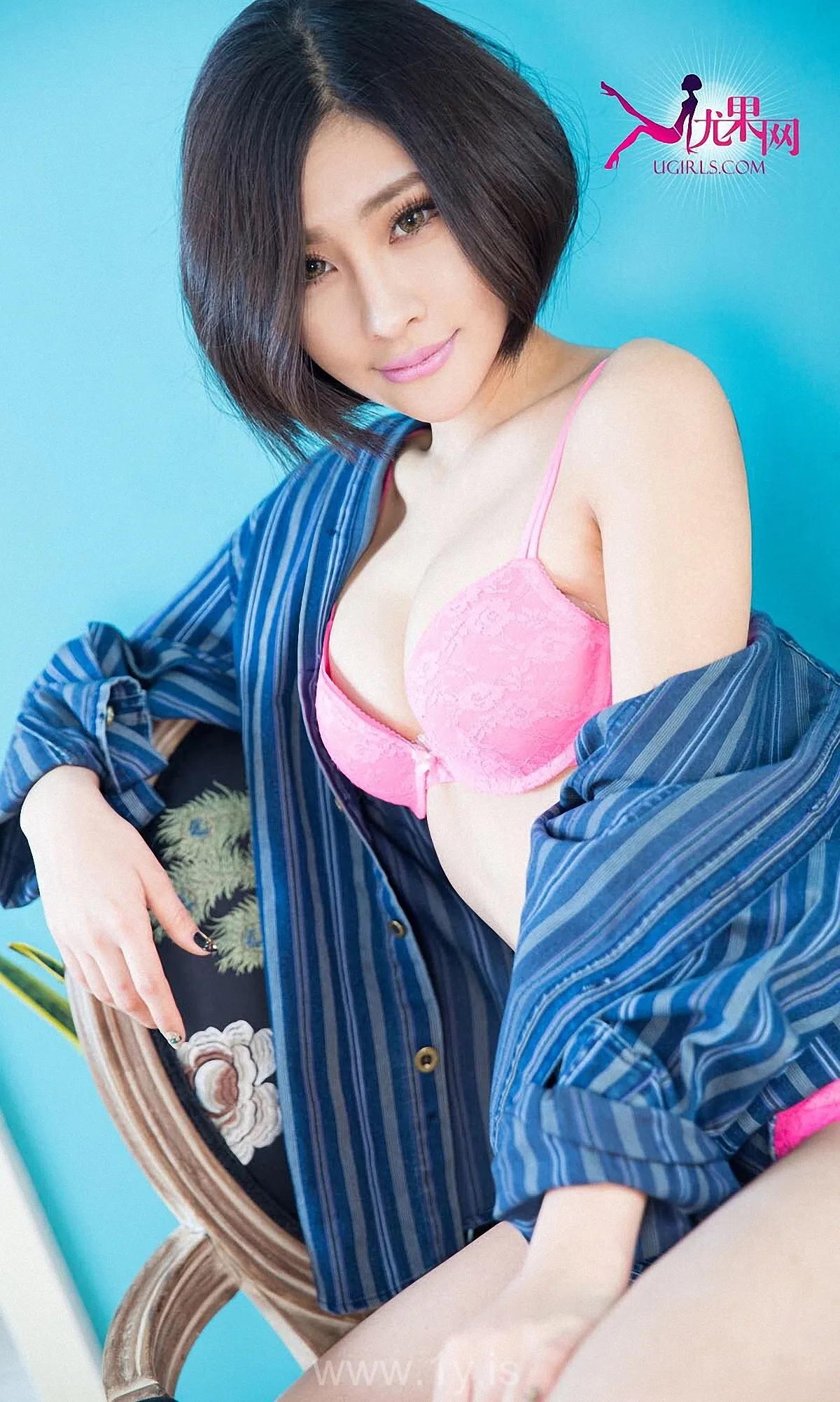 UGIRLS NO.254 Extraordinary & Decent Chinese Beauty 贝贝