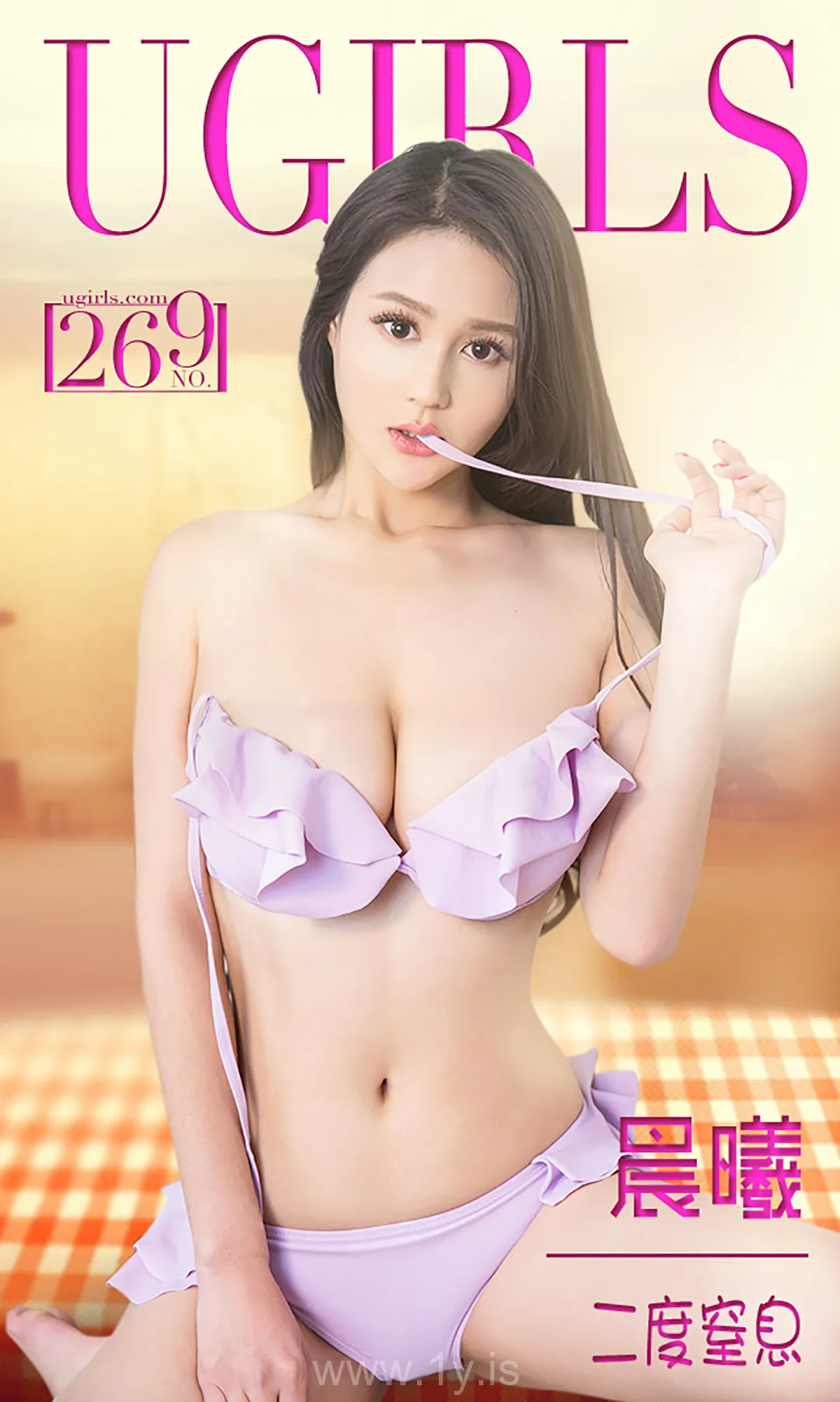 UGIRLS NO.269 Fashionable & Delightful Chinese Model 晨曦二度窒息