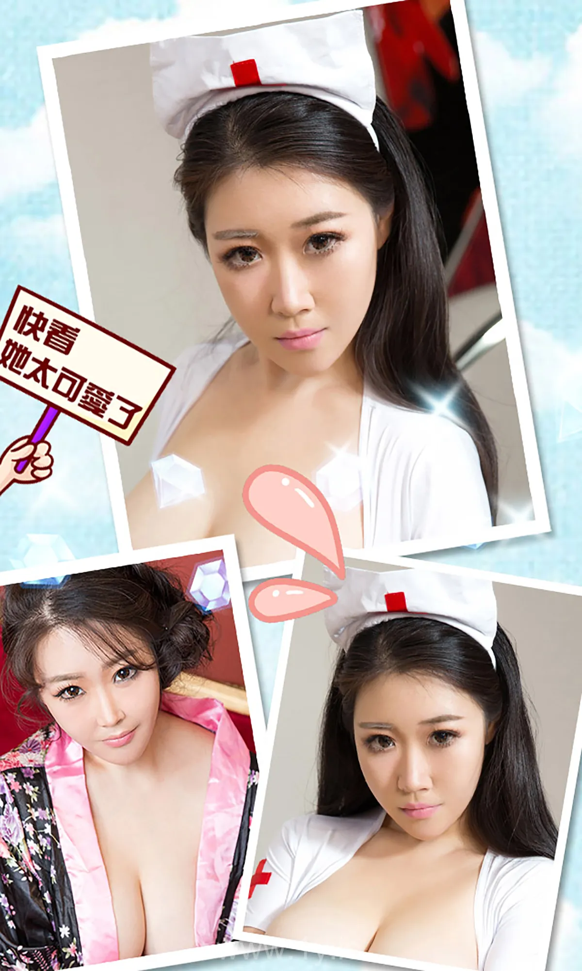 UGIRLS NO.270 Pretty Chinese Mature Princess 徐路再见面要你们傻了眼