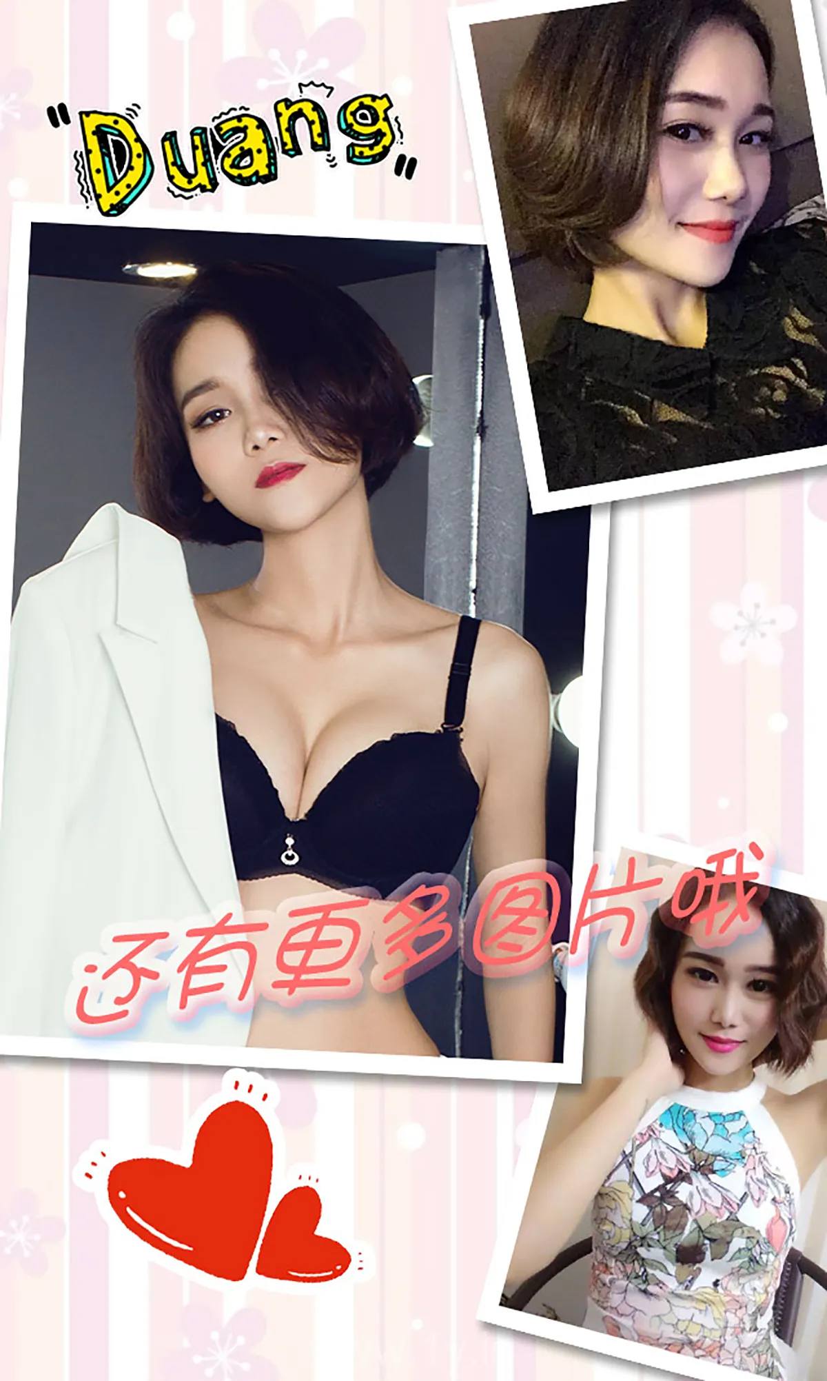 UGIRLS NO.332 Delightful & Stylish Chinese Babe 曾娜摩登情人