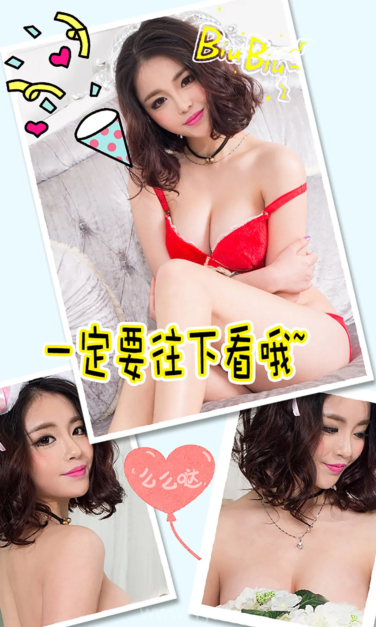 UGIRLS NO.355 Appealing & Delightful Chinese Model 雯妮30万超人气美女
