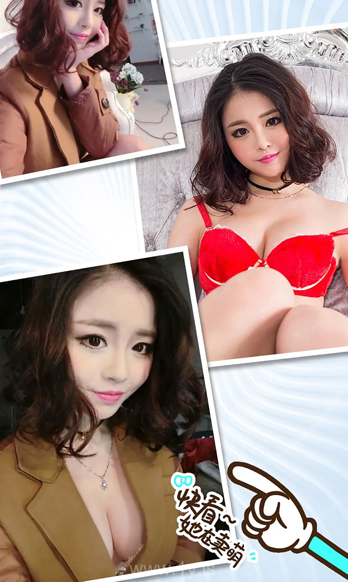 UGIRLS NO.379 Well-developed & Pretty Chinese Homebody Girl 雯妮