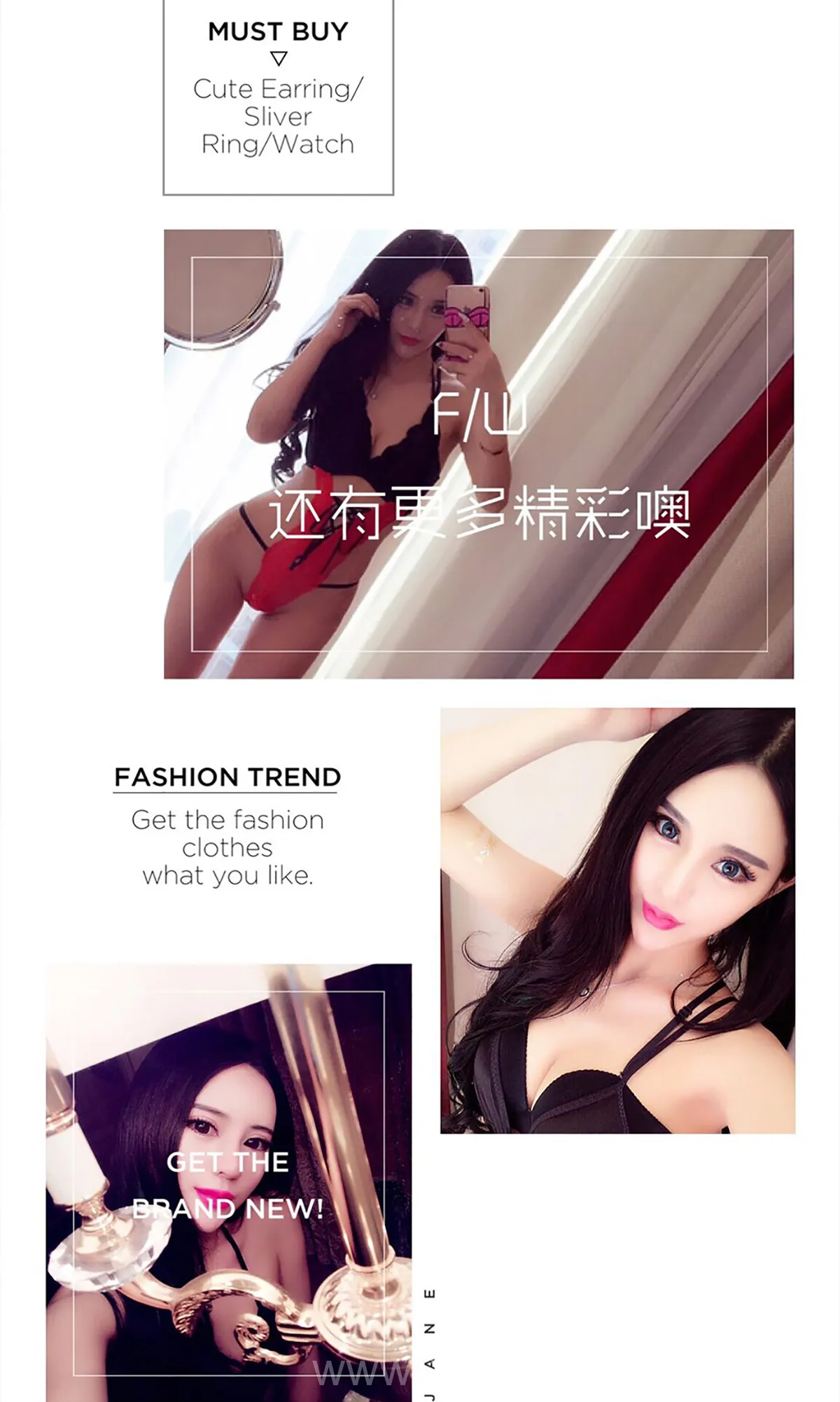 UGIRLS NO.382 Sexy & Good-looking Chinese Girl 陈雅曼