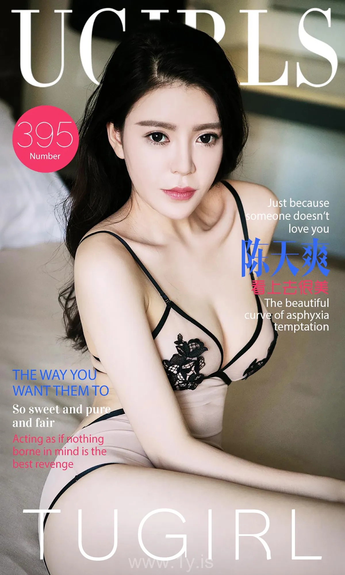 UGIRLS NO.395 Fancy Chinese Beauty 陈天爽II