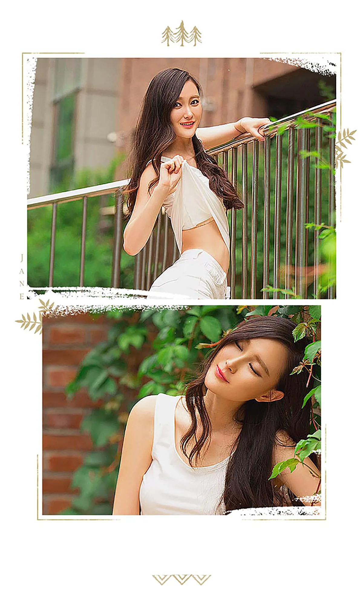 UGIRLS NO.403 Charming Chinese Beauty 潇潇II