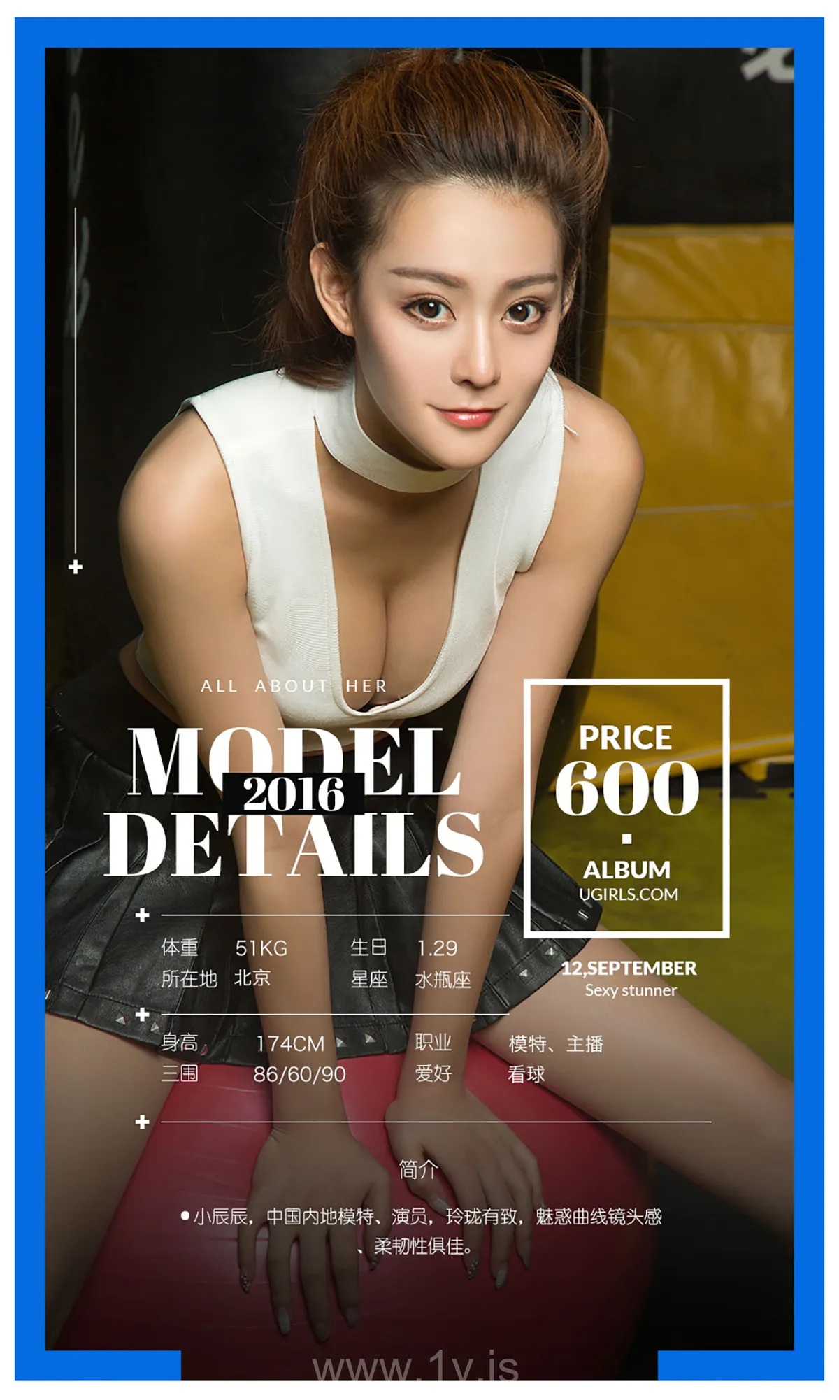 UGIRLS NO.482 Slim & Irresistible Chinese Hottie 拳色模特合集